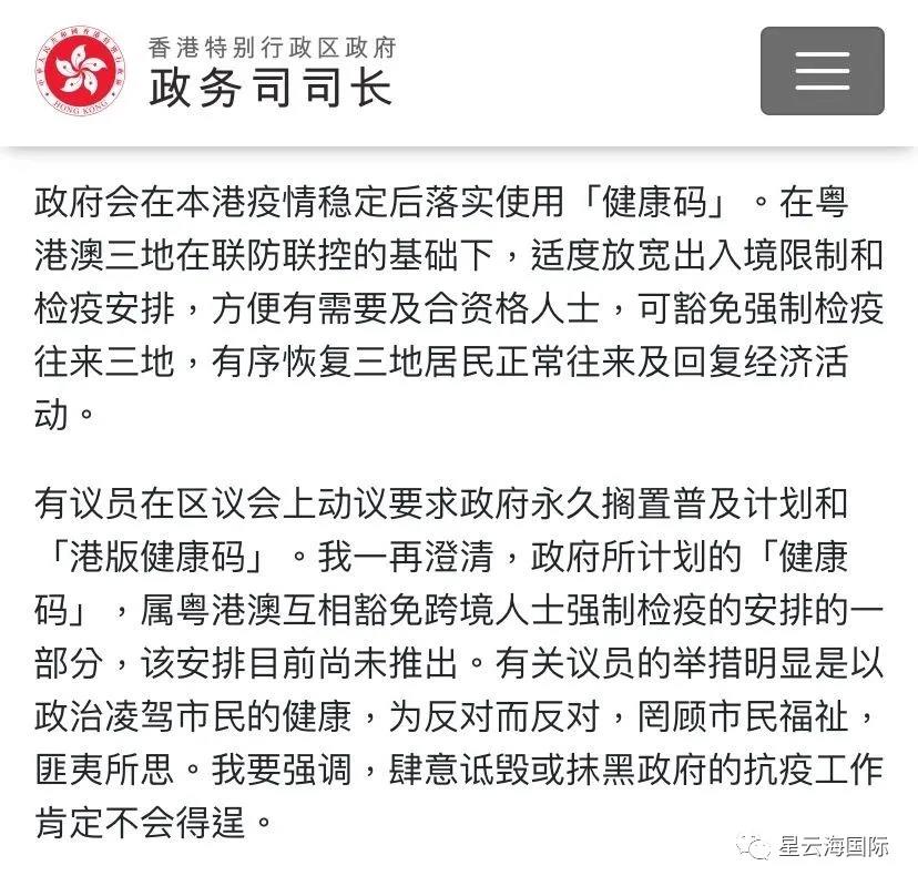 微信图片_20200909165014.jpg