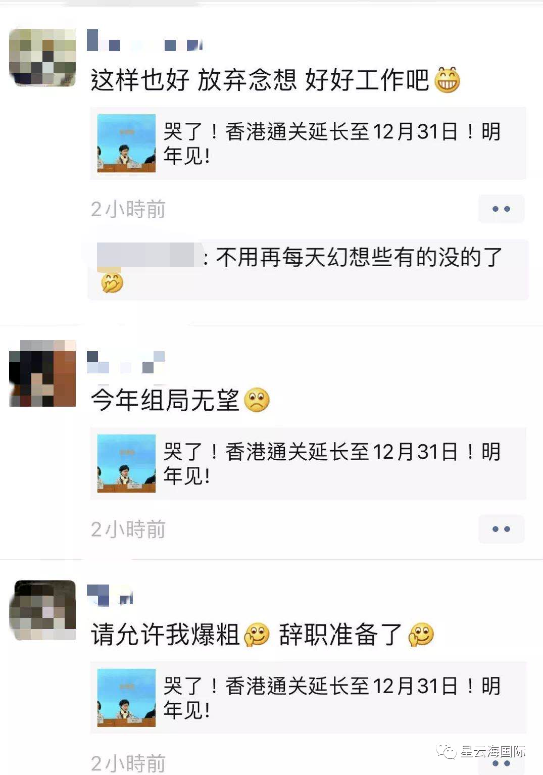微信图片_20201009094015.png
