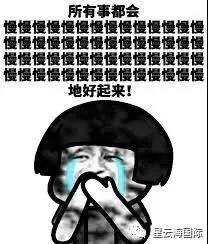 微信图片_20201009094029.jpg