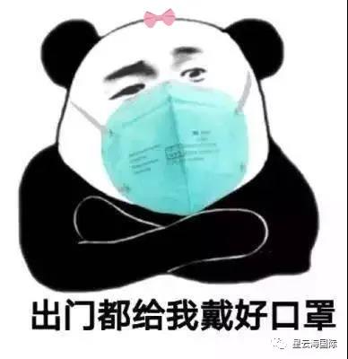 微信图片_20201009094044.jpg