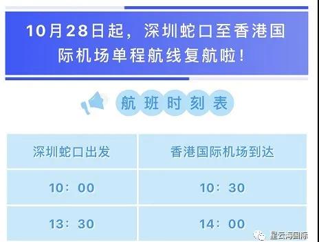微信图片_20201030093214.jpg