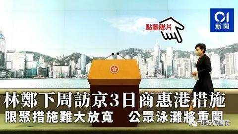微信图片_20201030093221.jpg