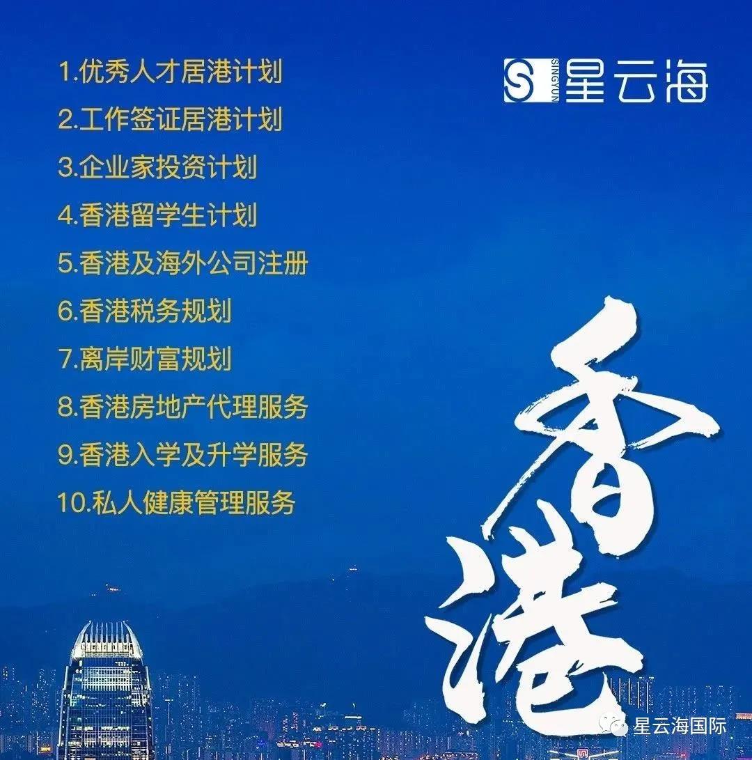 微信图片_20201102135206.jpg