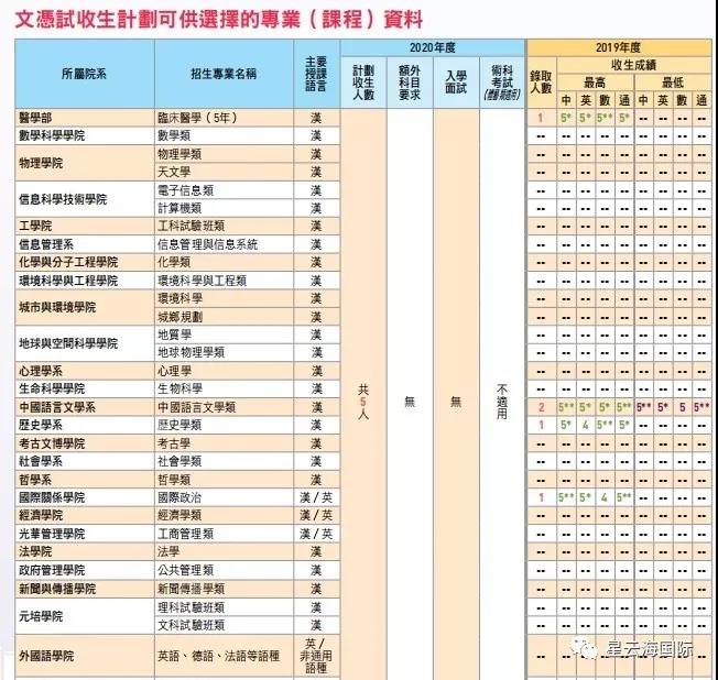 微信图片_20201109143045.jpg