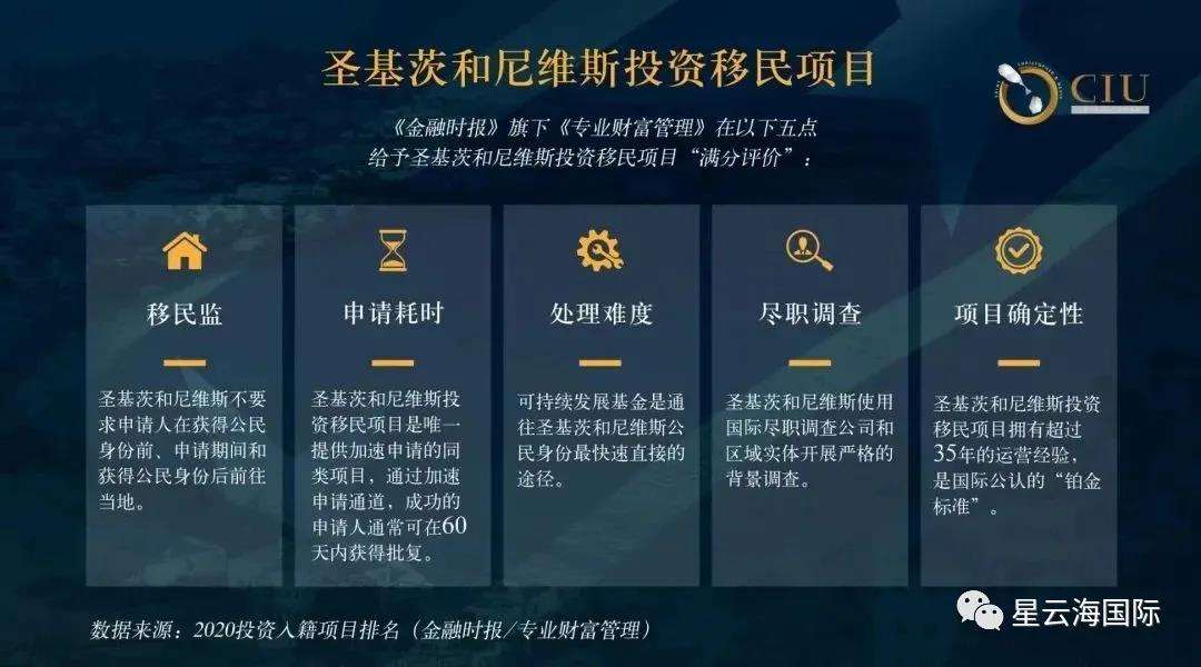 微信图片_20201111102623.jpg