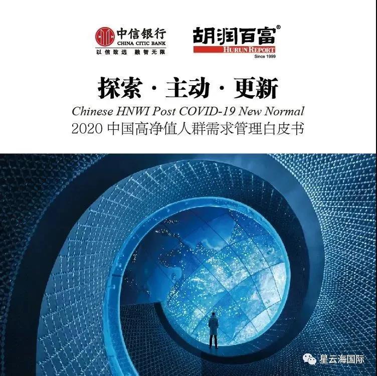 微信图片_20201123102239.jpg