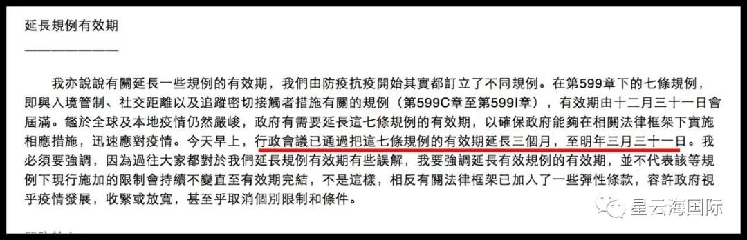 微信图片_20201210092707.jpg