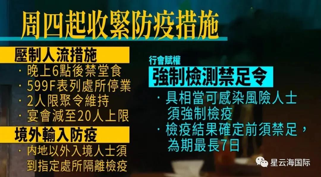 微信图片_20201210092721.jpg