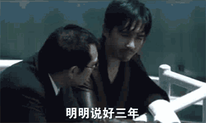 微信图片_20201210092731.gif