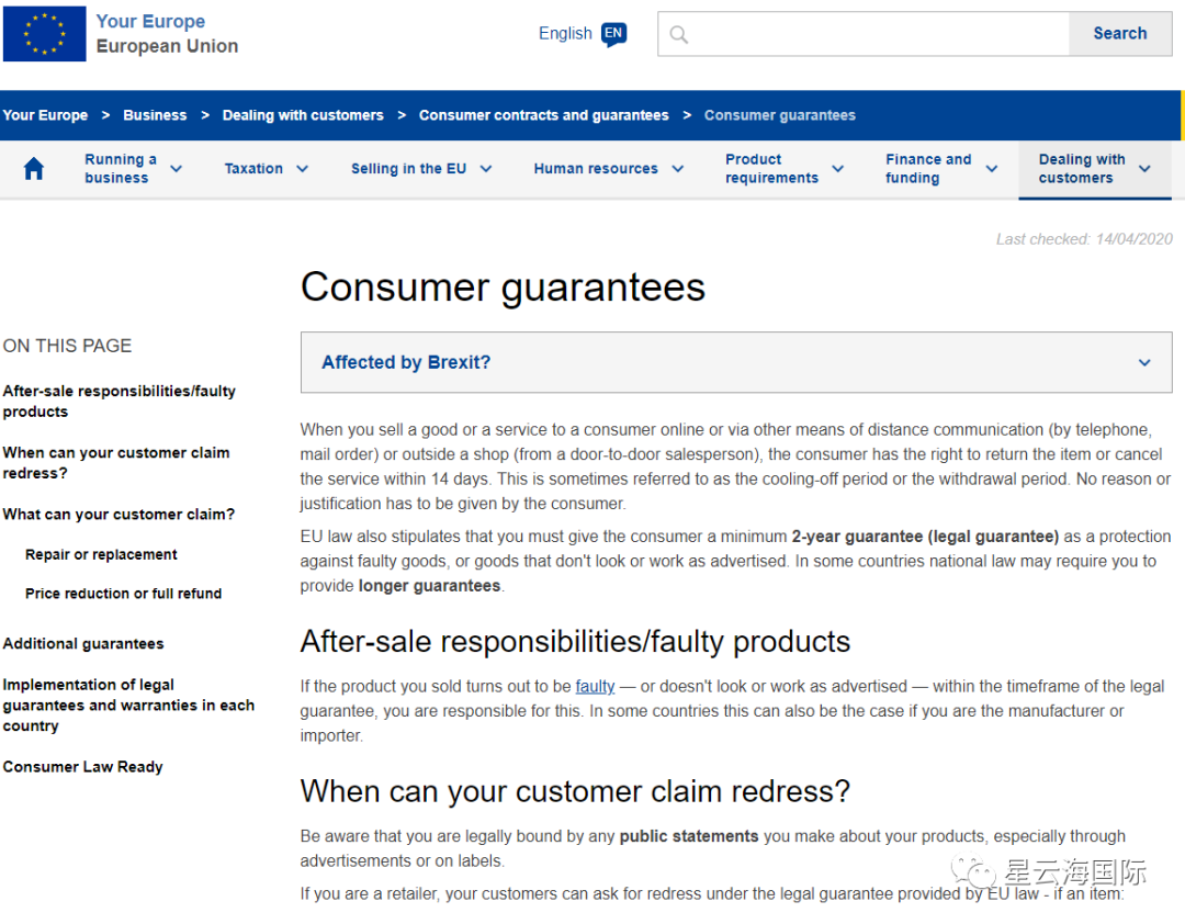 1593568934114068.png 微信图片_20200701094004.png