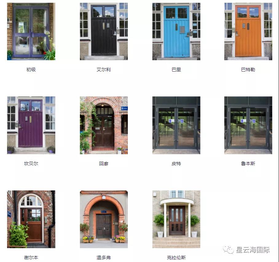 1599538172703311.jpg 微信图片_20200908113658.jpg