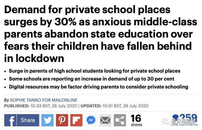 1599538375879569.jpg 微信图片_20200908113716.jpg