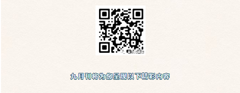 微信截图_20201118134808.png