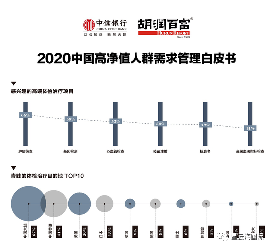 微信图片_20201123102302.png