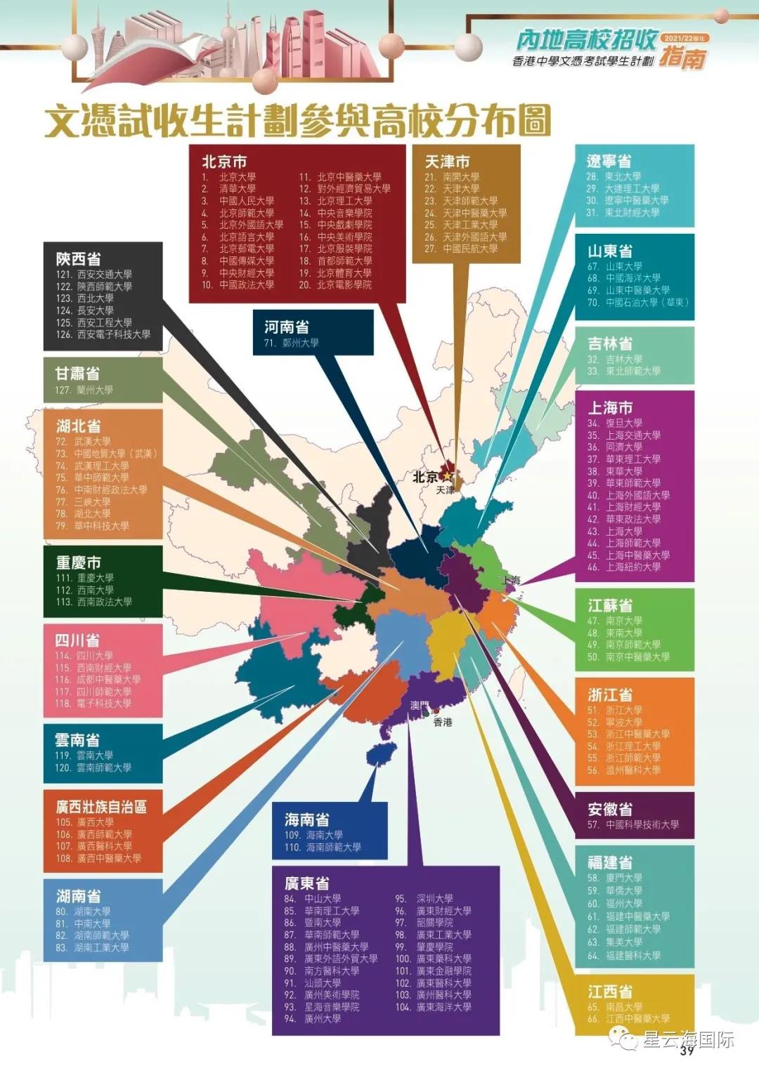 微信图片_20201217120408.jpg