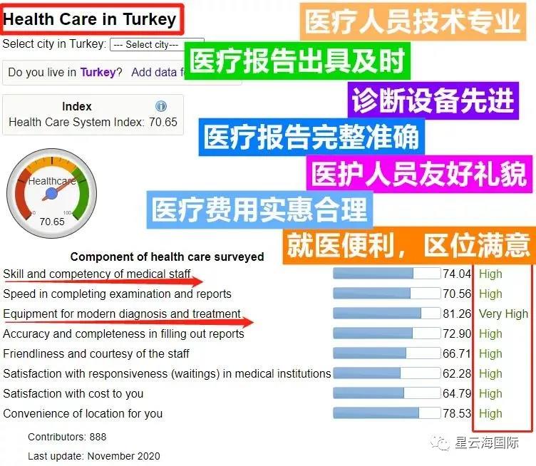 微信图片_20201218120631.jpg