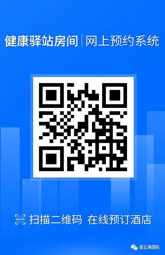 微信图片_20201231101558.jpg