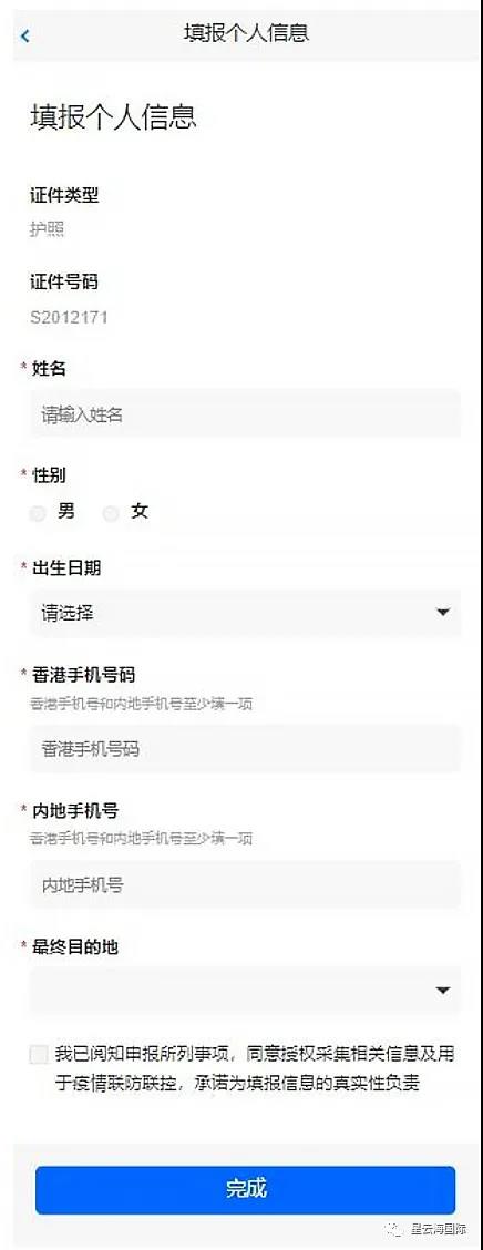 微信图片_20201231101611.jpg