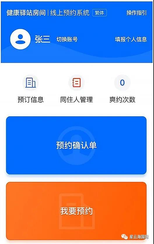 微信图片_20201231101616.jpg