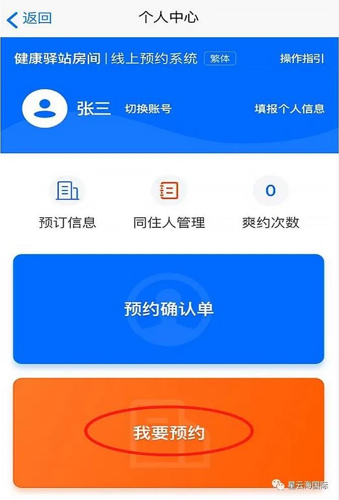 微信图片_20201231101624.jpg