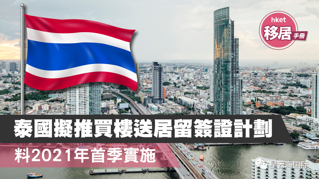 微信图片_20210104092922.png
