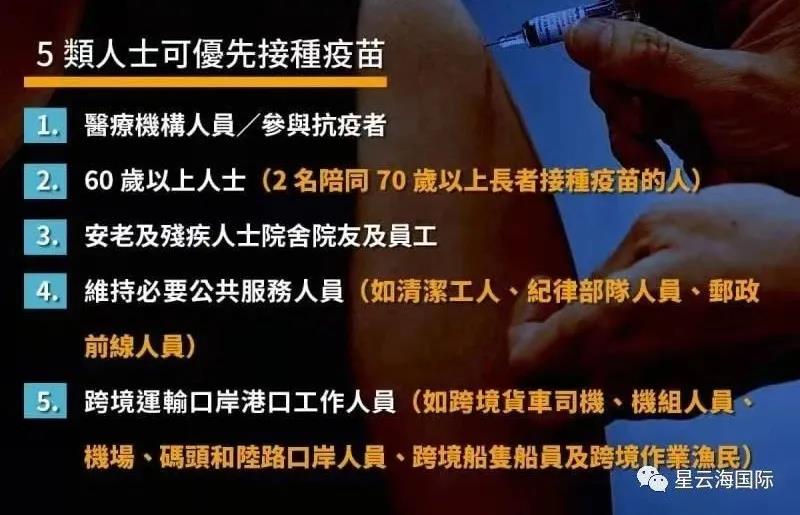 WeChat picture_20210225103826.jpg