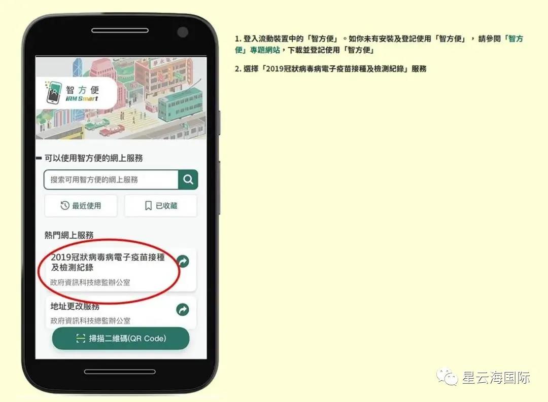 WeChat picture_20210225103843.jpg