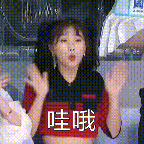 WeChat picture_20210226094835.gif