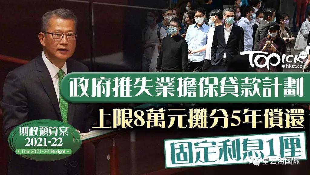 WeChat picture_20210226094900.jpg