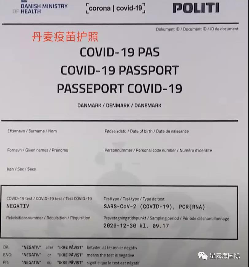 WeChat picture_20210301112429.jpg