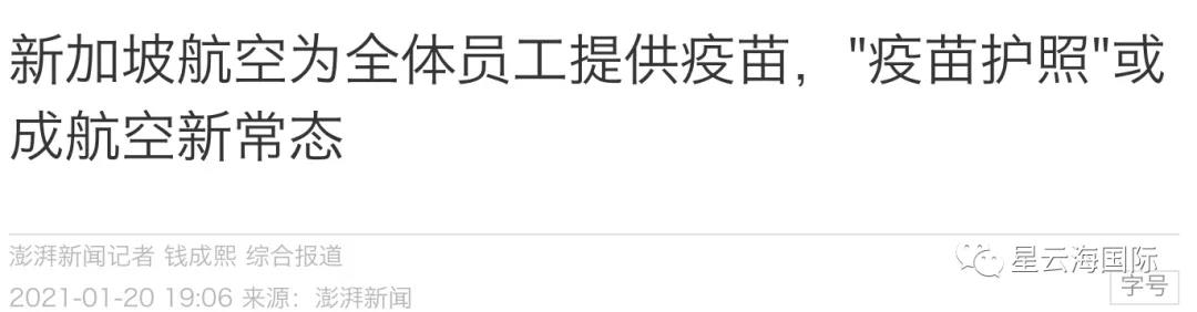 WeChat picture_20210301112444.jpg