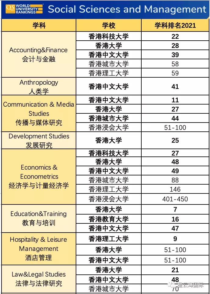 WeChat picture_20210305103424.jpg