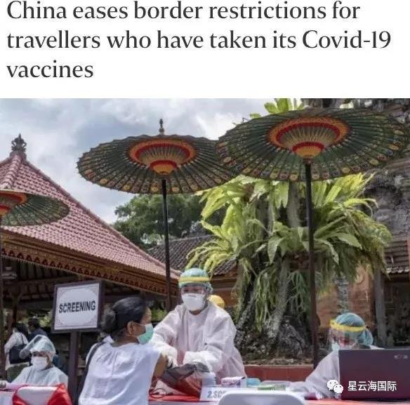 WeChat picture_20210319105237.jpg