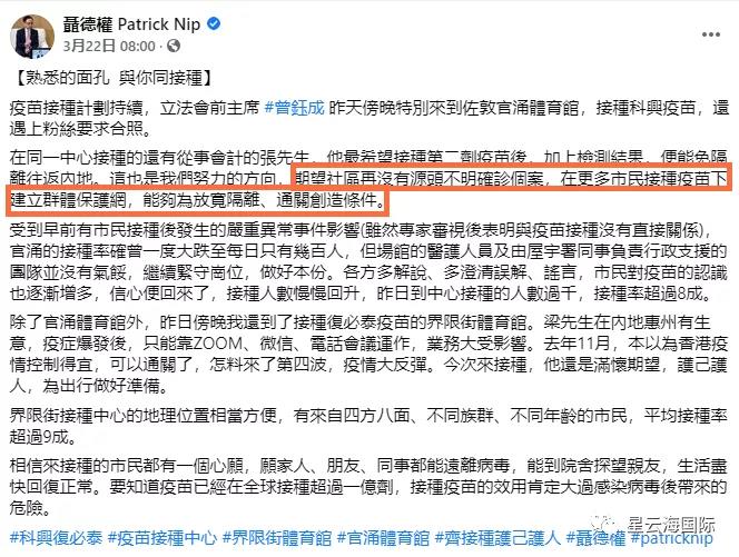 微信图片_20210329152527.jpg
