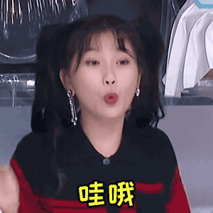 WeChat picture_20210413145117.gif