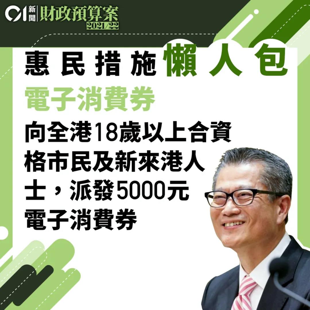 WeChat picture_20210413154819.jpg