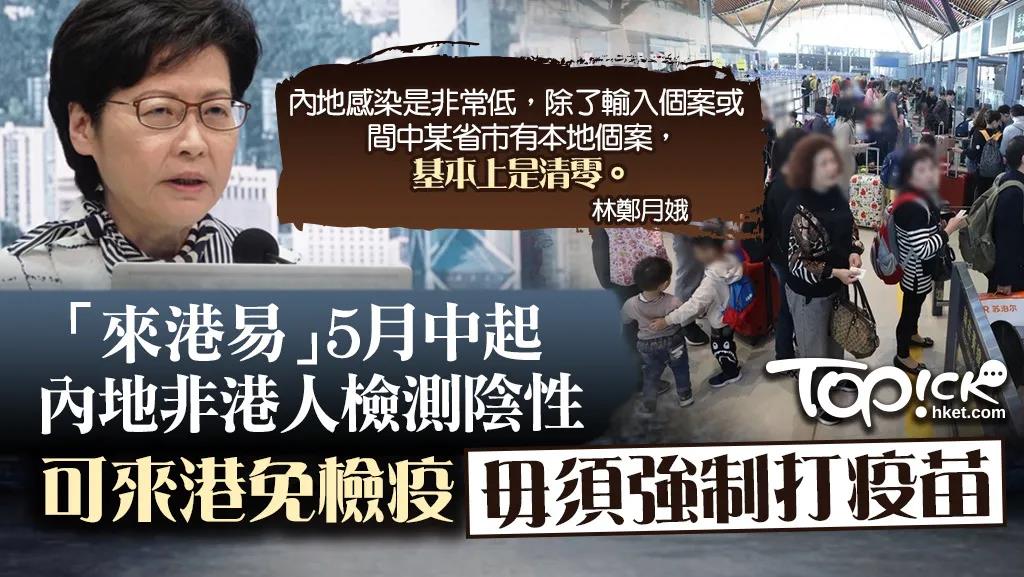 WeChat picture_20210419162355.jpg