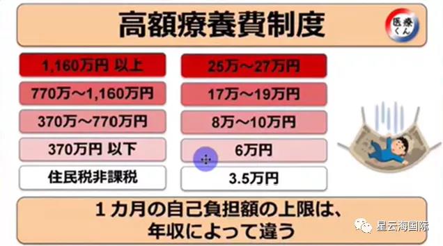 WeChat picture_20210511150831.jpg