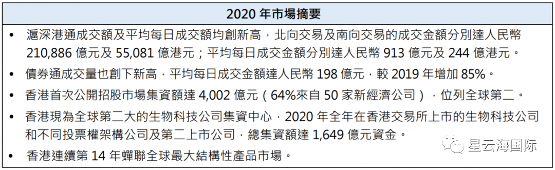 微信图片_20210511160854.png