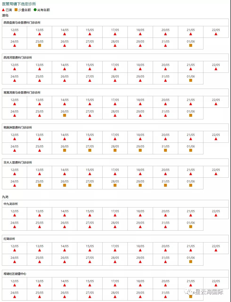 微信图片_20210518144333.jpg