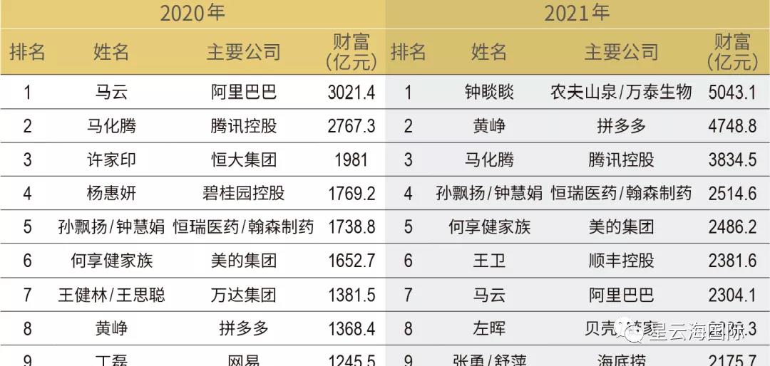 微信图片_20210525134857.jpg