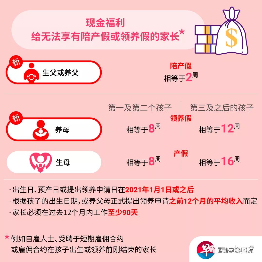 WeChat picture_20210607094106.jpg