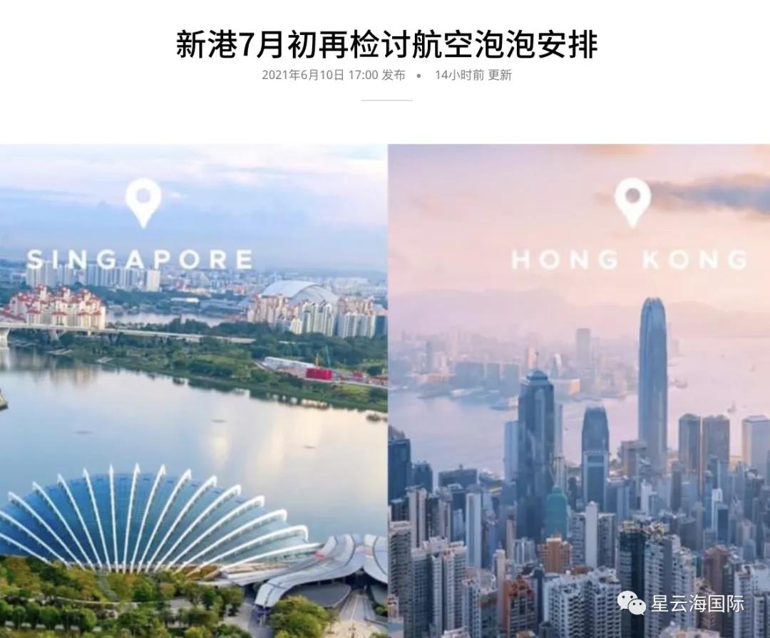 WeChat picture_20210621154539.jpg
