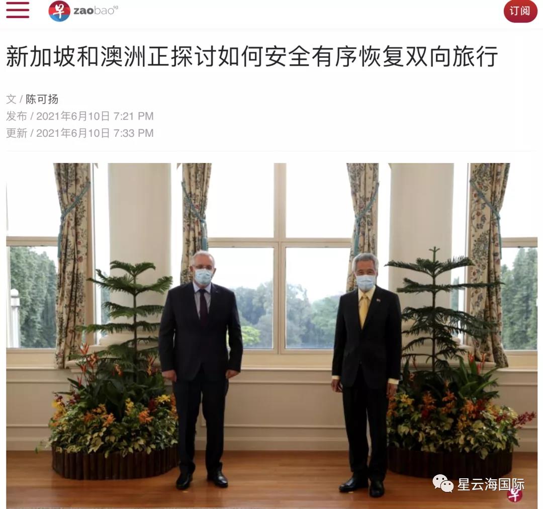 WeChat picture_20210621154545.jpg