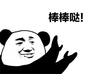 WeChat picture_20210621160505.gif