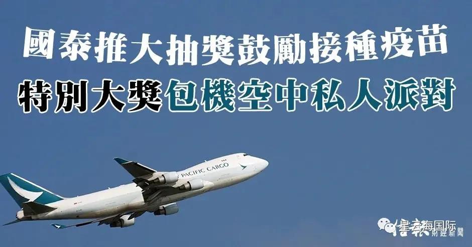 WeChat picture_20210621160512.jpg