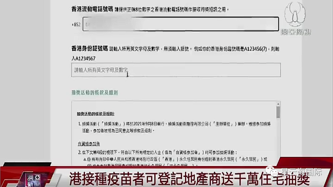 WeChat picture_20210621160520.png