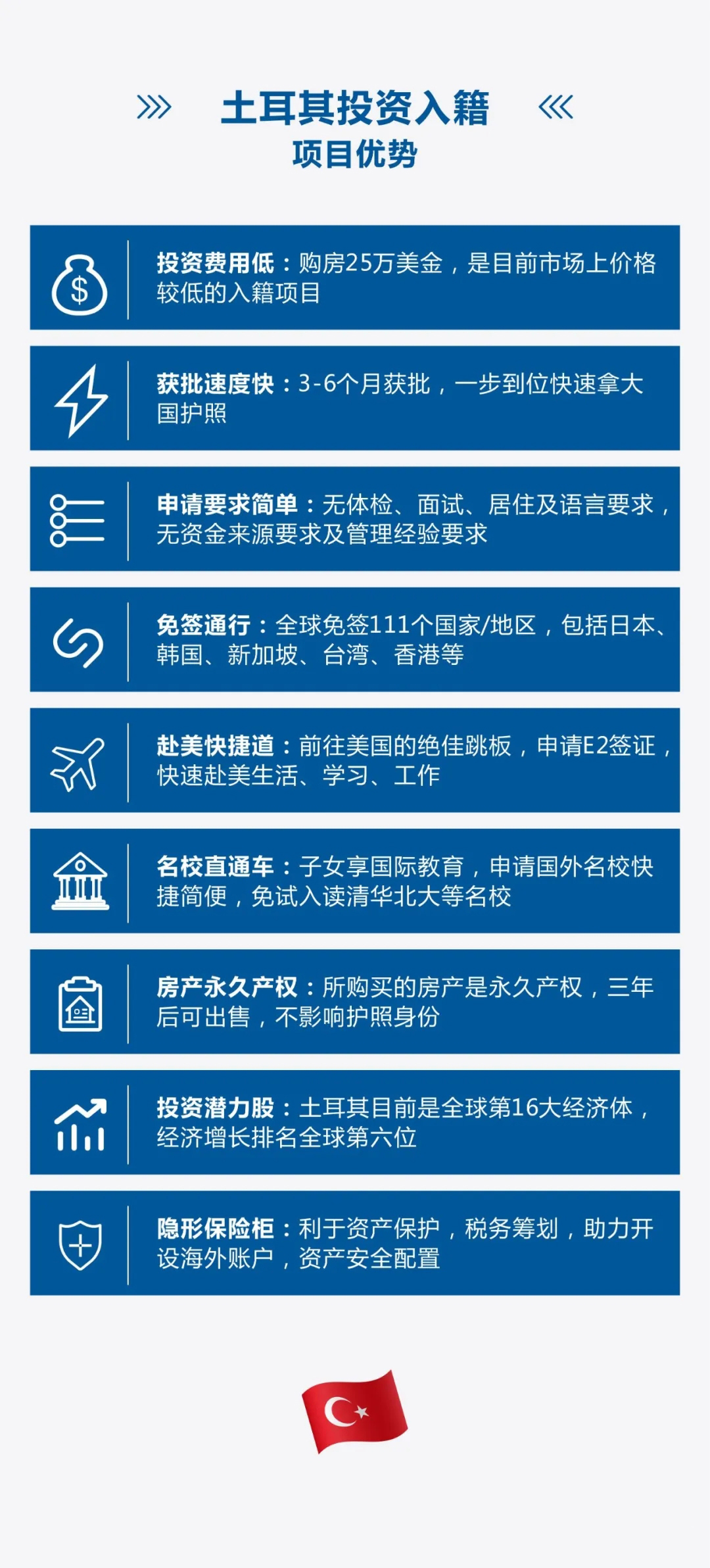 WeChat picture_20210624170902.jpg
