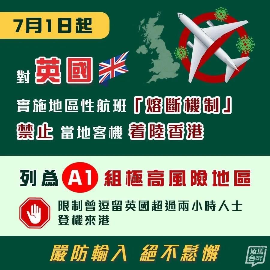 WeChat picture_20210702100802.jpg