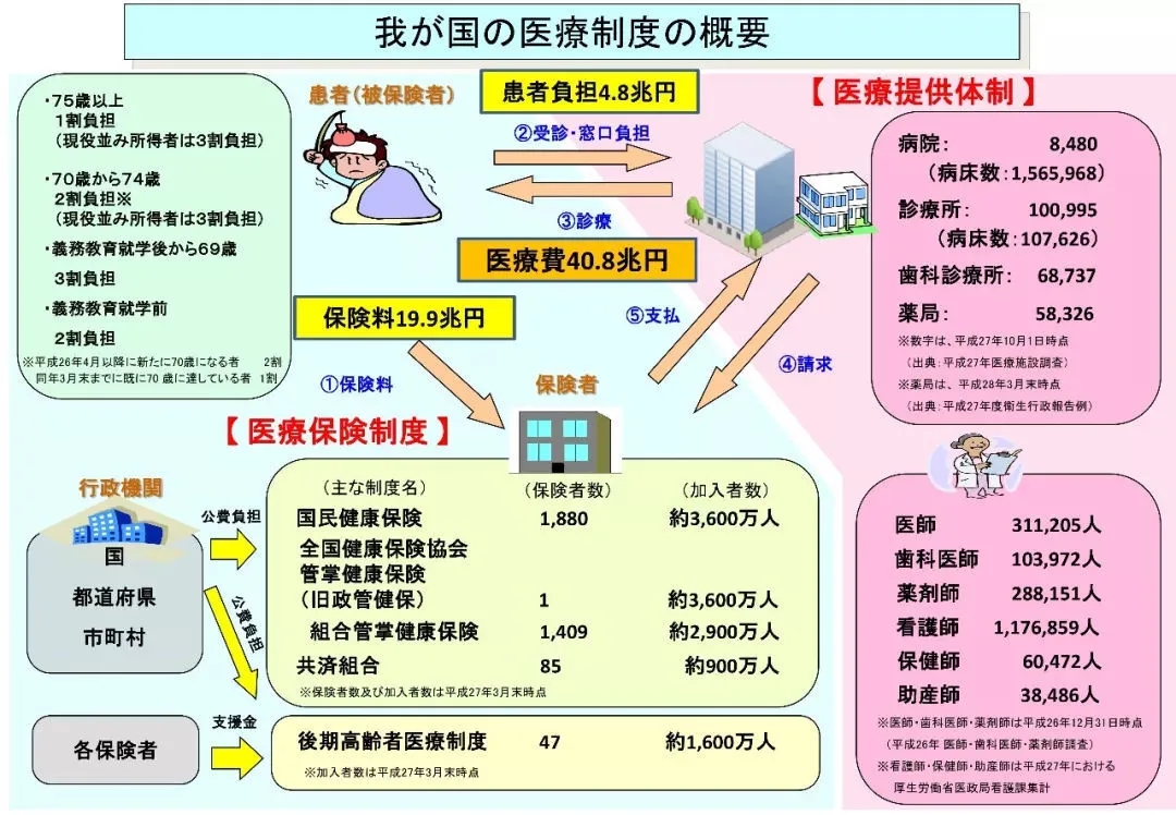 WeChat picture_20210629151557.jpg